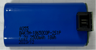 BAKTH-18650COP-2S1P 7.2V 2500mAh Batterie au lithium Ion Pack REGRACKETY