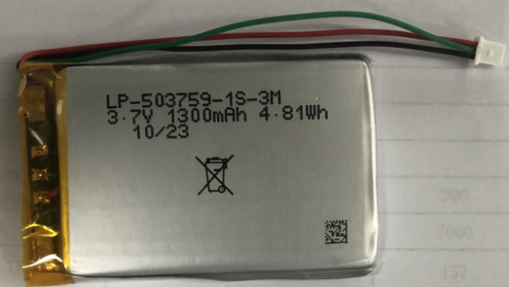 LP-503759-1S-3M 3.7V 1500mAh Pack de batterie au lithium Ion Pack de batterie rechargeable pour application électronique